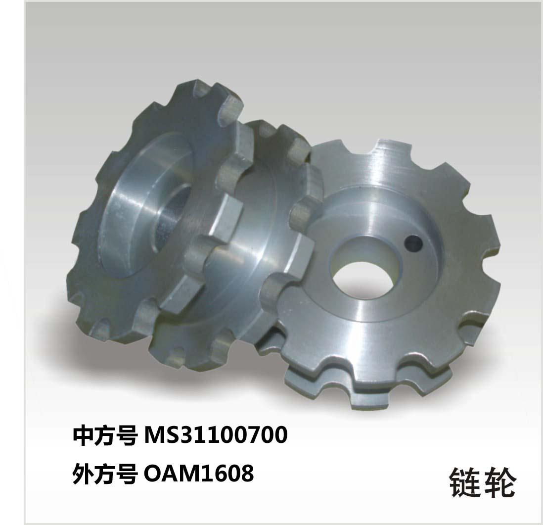 遠(yuǎn)宏機(jī)械，品種齊全，優(yōu)勢(shì)多多！